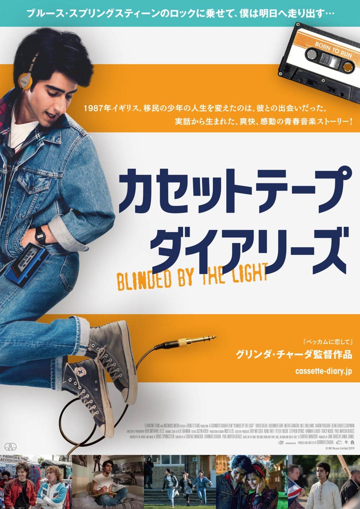 80年代 旧車 鈴木亜久里 レイトンハウス ポテンザ ブリジストン 80年代 ポスター 旧車 鈴木亜久里 レイトンハウス ポテンザ ブリジストン コレクション