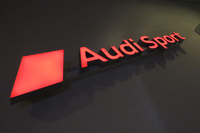 アウディが高性能スポーツモデルの販売店「Audi Sport店」を開設