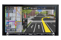 クラリオン、自然対話型の最新ナビを発売