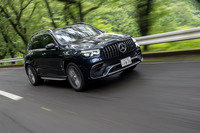 メルセデスAMG GLE63 S 4MATIC＋