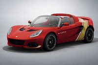 グラハム・ヒルが1968年に駆った「タイプ49B」をモチーフとした「レッド／ホワイト／ゴールド」。