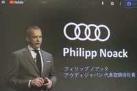 フィリップ・ノアック社長（写真）は、2021年のアウディ ジャパンを象徴する文字として、飛躍を意味する漢字の「躍」を挙げた。