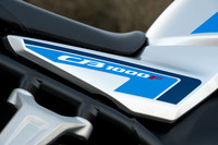 2025年10月に発表された「ホンダCB1000F」。往年の「CB750F」（1979年）に着想を得たというスタイルに、モダンな機能・装備とリッタークラスの4気筒エンジンを搭載した、大型のロードスポーツモデルだ。