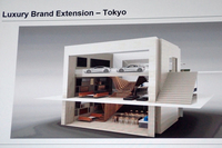 こちらは、東京・青山にオープン予定のブランドセンター。英国以外では初の試みになるという。