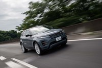 新開発の「PTA（プレミアム・トランスバース・アーキテクチャー）」を採用している2代目「レンジローバー イヴォーク」。