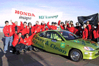 「インサイト」、ギネスブック燃費記録更新の画像