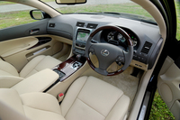 レクサスGS460“versionL”（FR/8AT）【試乗記】の画像