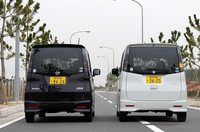 リアは、バッジ以外ほぼ同じ。