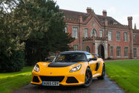 軽量化を徹底した「ロータス・エキシージ スポーツ350」登場の画像