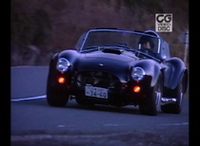 スーパーカー激走シーンのDVD付『CG』4月号、発売！の画像