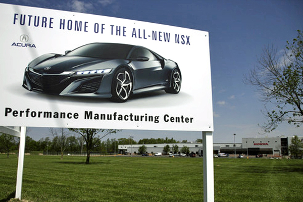 新型「ホンダNSX」に新展開 生産工場設立へ 【ニュース】 - webCG