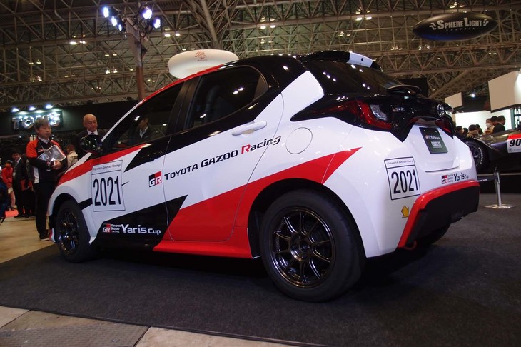 2021年のヤリスカップ（ワンメイクレース）に使用される、新型「トヨタ・ヤリス」のカップカー。
