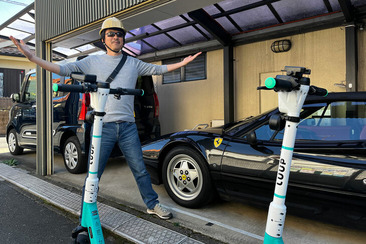 今回は電動キックボードへの興味と、カーマニアとして最大の敵を知っておくいい機会だと思いシェアリングサービスを利用したものの、思いのほかラクチンで楽しかった。もちろん交通量の少ない道に限るが。