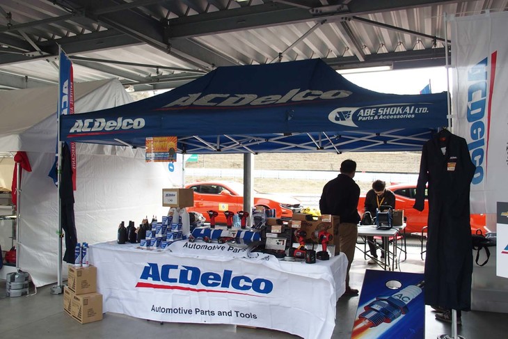 ACデルコのパーツやグッズを販売していたブース。