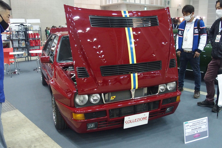 ランチア・デルタ インテグラーレ コレッツィオーネ（1995年）／コレツィオーネ