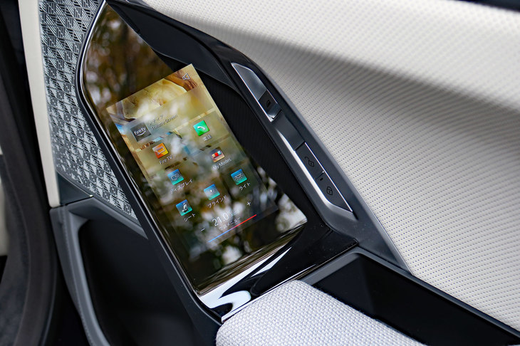 BMW i7 xDrive60eエクセレンス（5.5インチタッチコントロールディスプレイ）