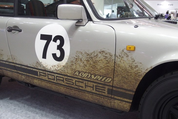 ポルシェ911SC Baja Frosch（1983年）／KOA SPEED