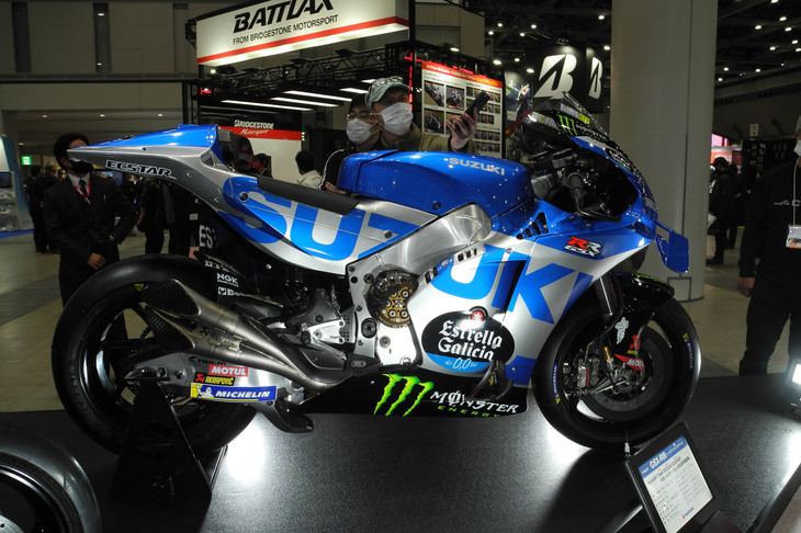スズキGSX-RR（Team SUZUKI ECSTARのMotoGP 2022参戦車両）