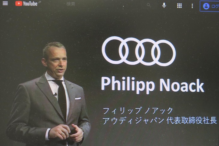フィリップ・ノアック社長（写真）は、2021年のアウディ ジャパンを象徴する文字として、飛躍を意味する漢字の「躍」を挙げた。