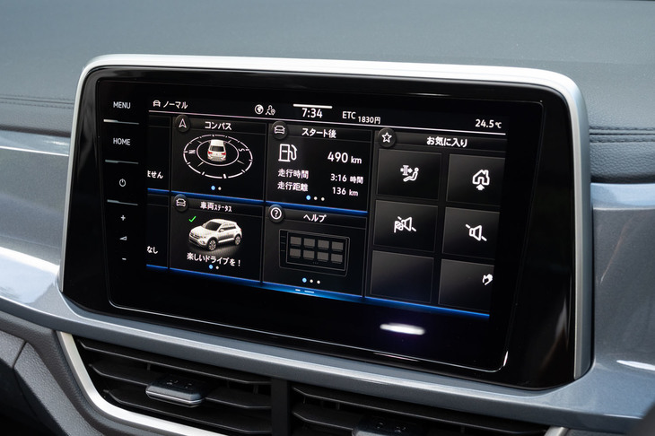 インフォテインメント関連では、センターディスプレイを最新のものにリニューアル。ただし、システムそのものの仕上がりはいまひとつで、音声認識の精度やナビゲーションシステムの操作性などにおいて、ライバルに譲るところがあった。