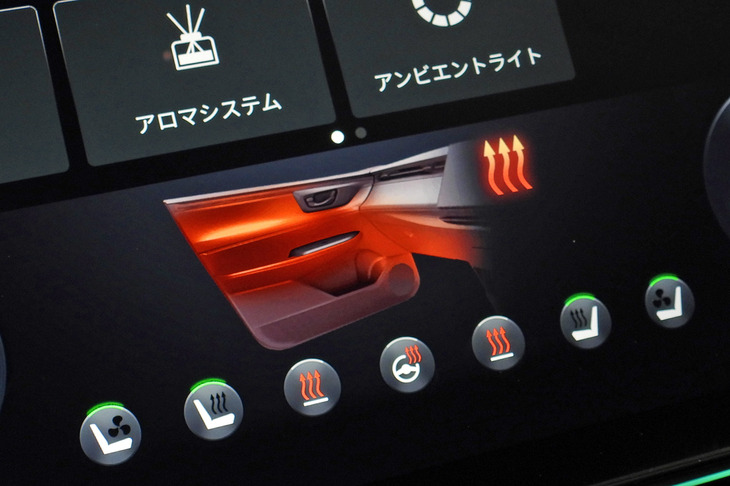 ダッシュボード／ドアトリムヒーターの操作画面。