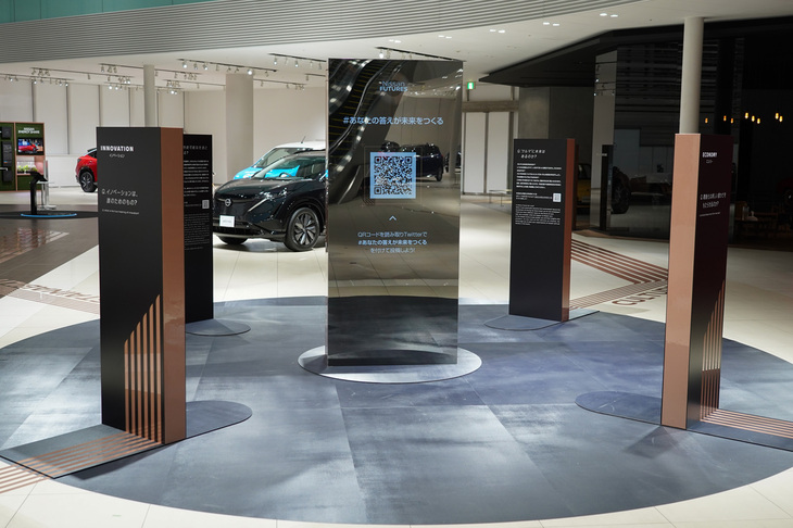 イベント会場の様子。