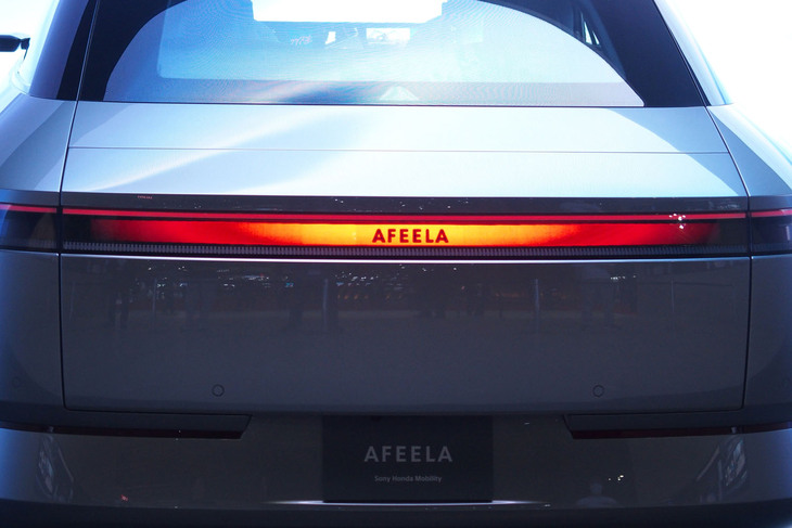 アフィーラ プロトタイプ