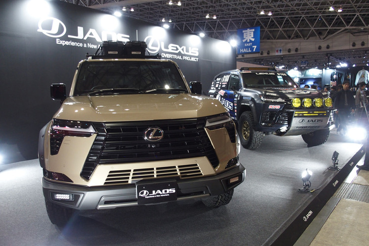 レクサスGX550（JAOS）
