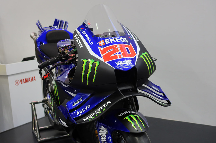 ヤマハYZR-M1（MotoGP 2026参戦マシン）