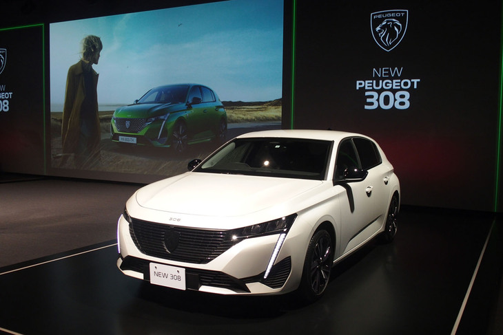 プジョー308アリュール（エクステリア）