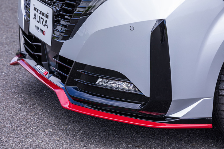 日産ノート オーラNISMO（フロントスポイラー）