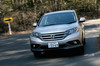ホンダCR-V 20G（FF/CVT）【試乗記】 ココロもカラダもひろびろ の画像5