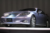 東京モーターショー2005（レクサス）(19) 【画像・写真】5