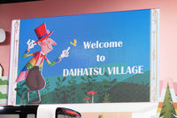 今回、ダイハツは展示エリアを“村”に見立てるという演出でブースを出展した。