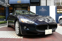 「マセラティ・グラントゥーリズモS」にトルコンAT版が追加