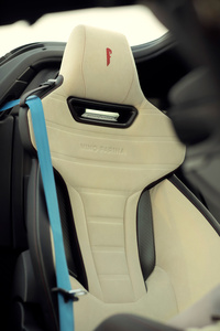 全世界5台限定！ スカイグループがピニンファリーナの電動ハイパーカーを受注開始の画像