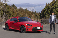 トヨタGR86 RZ（前編）