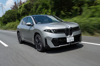 BMW iX3 50 xDrive Mスポーツ（4WD）【試乗記】