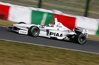 Fニッポン開幕戦、小暮が初優勝、PIAA NAKAJIMAは1-2フィニッシュ