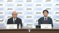 「ジャパンモビリティショー2023」の発表会見に臨席した自工会モーターショー委員会の長田 准委員長（写真右）と、自工会の髙橋信行理事・事務局長（写真左）。