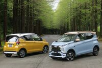 ベース車から大きくイメージを変えた「サクラ」に対し、姉妹車である「三菱eKクロスEV」のデザインはベース車「eKクロス」とほぼ同じだ。この辺りに、軽EVにおける日産と三菱の戦略の違いが見て取れる。