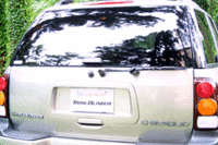 上の写真をクリックすると、シートが折り畳まれるさまを見られます。