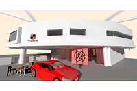 MEGA WEBに「86クラブハウス」がオープンの画像