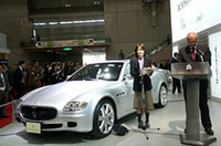 【東京モーターショー2005】クルマはハデでも発表は控えめ　フェラーリ＆マセラティの画像