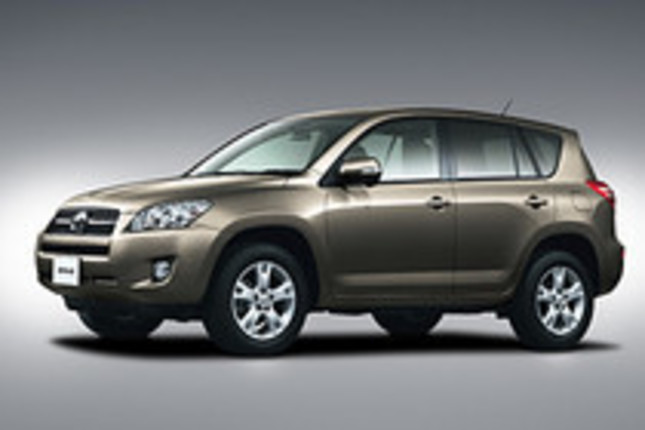 「RAV4 スタイル」。ボディカラーは新色のブロンズマイカメタリック。