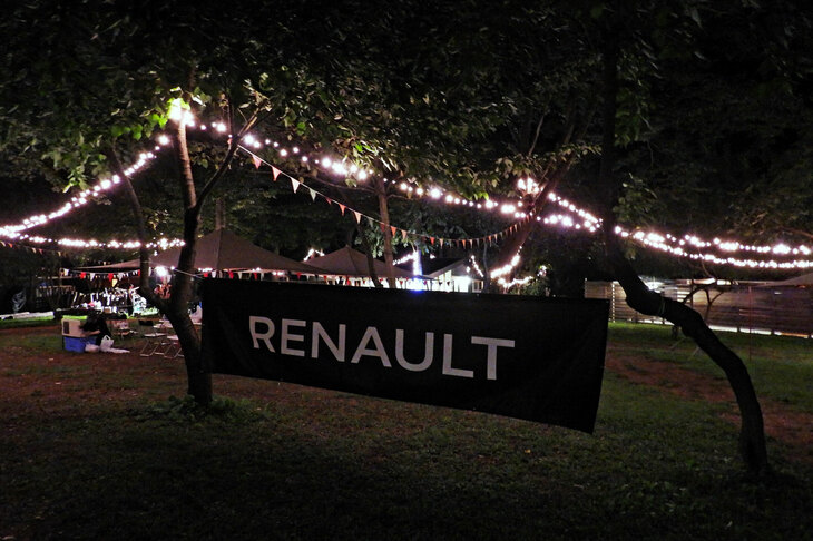 夜になると、アコースティックギターの演奏会も開催。こうして秩父の夜は更けていくのでした……。