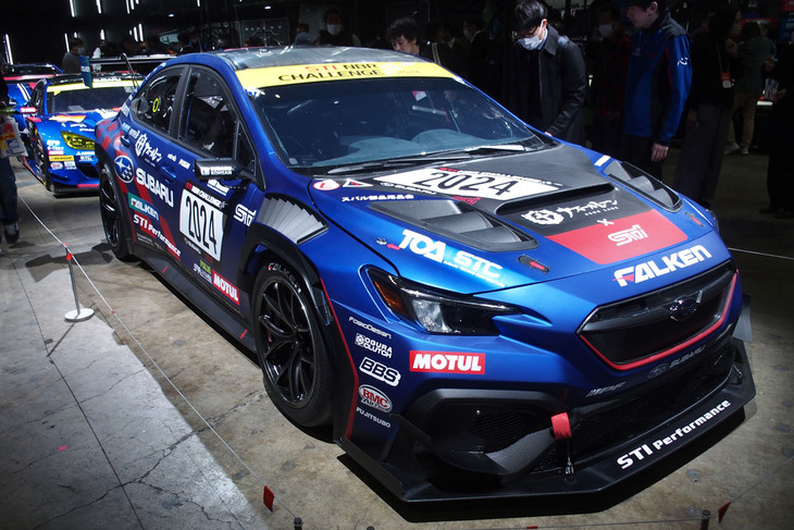 WRX NBRチャレンジ2024