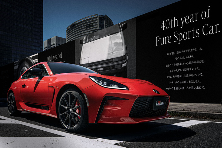 兄弟車ながらマイナーチェンジ前から走りの味つけの違いが顕著だった両車。「GR86」はクイックでソリッドな足まわりが特徴で、どちらかといえばドリフトに持ち込みやすいセッティングだった。