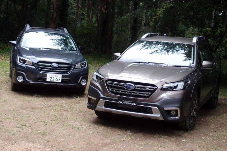 先代モデルとのツーショット。写真手前（右側）が新型「レガシィ アウトバック」。