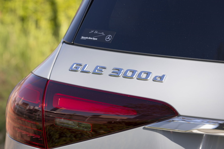 メルセデス・ベンツGLE300d 4MATIC